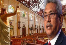 கோட்டாபய ராஜபக்ஷவின் எழுத்தாணை மனு தள்ளுபடி!